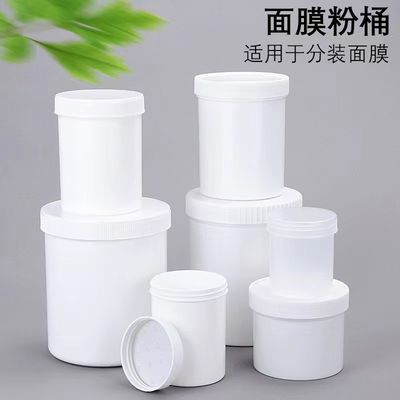Le petit GV de volume des bouteilles de pilule d'ABS blanc 15ml a passé