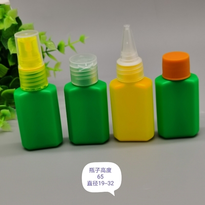 Petites bouteilles en plastique vertes d'OEM 150ml pour la médecine