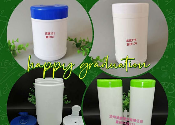 bouteille de seau de chiffons de nettoyage de HDPE de 180mm avec les couvercles blancs