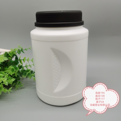 Emballage en plastique de seau de la catégorie comestible pp 300ml pour le supplément de soins de santé
